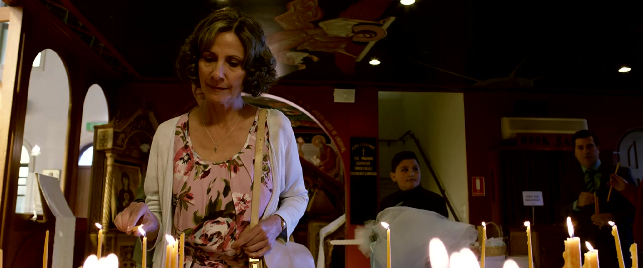 Alex & Eve screenshot 1