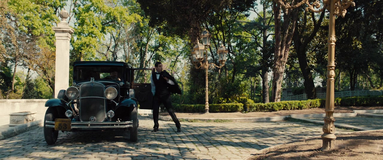 Ali and Nino screenshot 1
