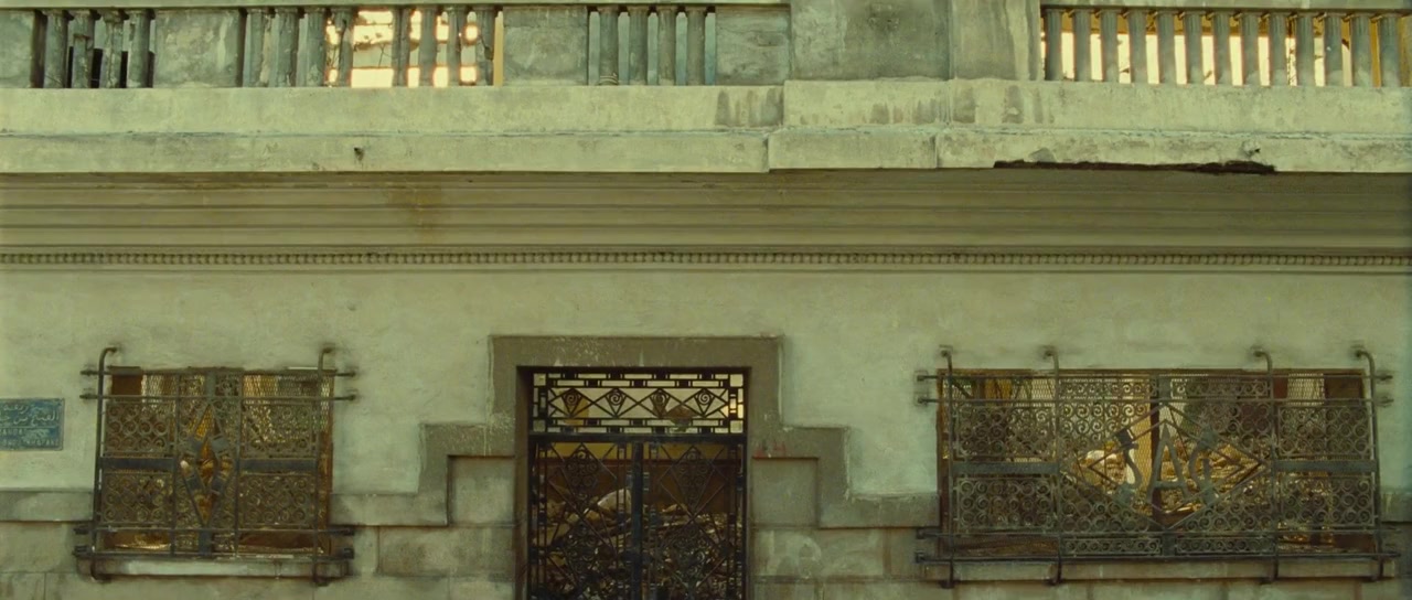 Ali Zaoua, prince de la rue screenshot 2