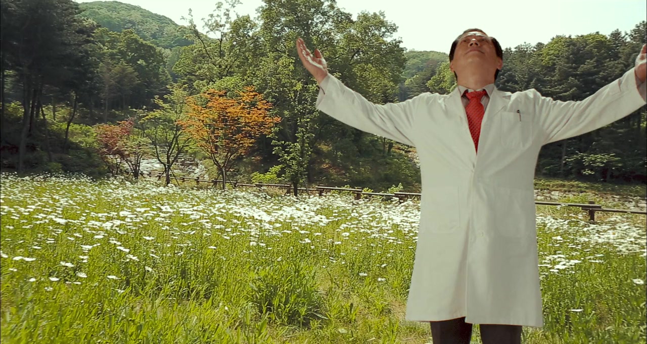 Seong-sil-han na-la-ui Ael-li-seu screenshot 1