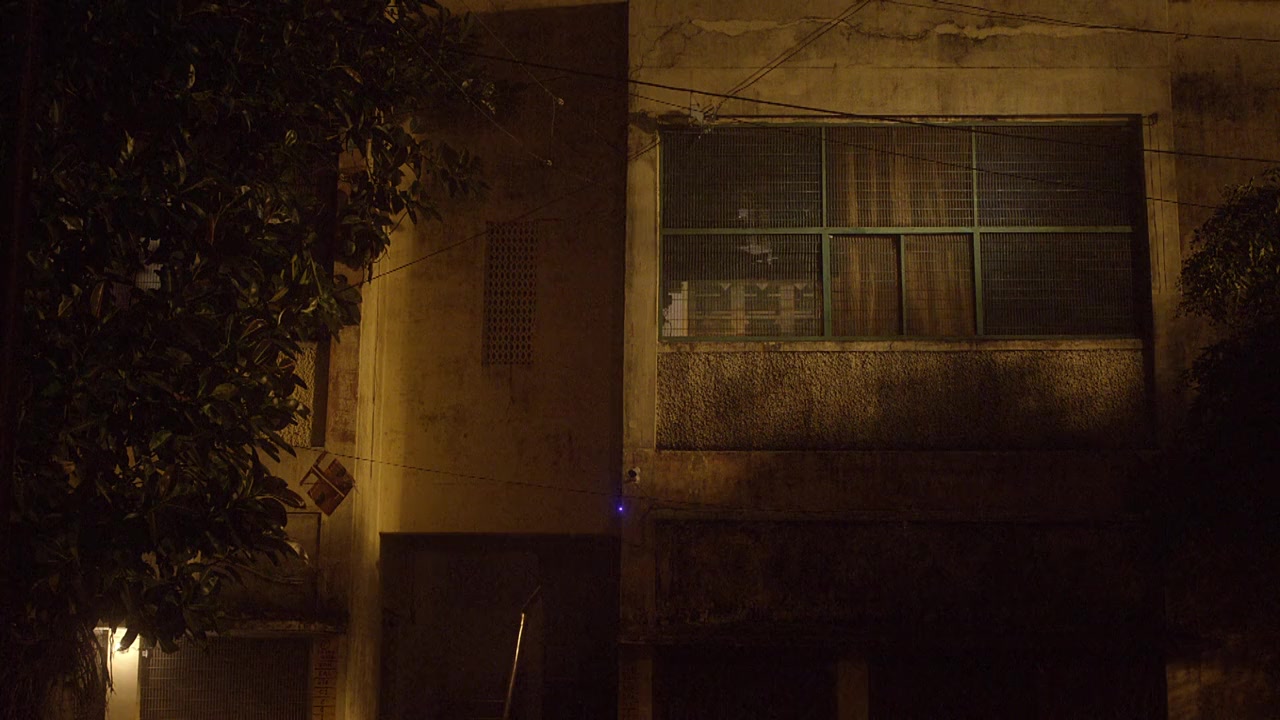 Aligarh screenshot 3
