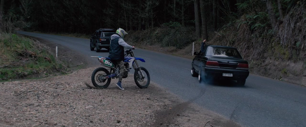 Alien Addiction screenshot 3