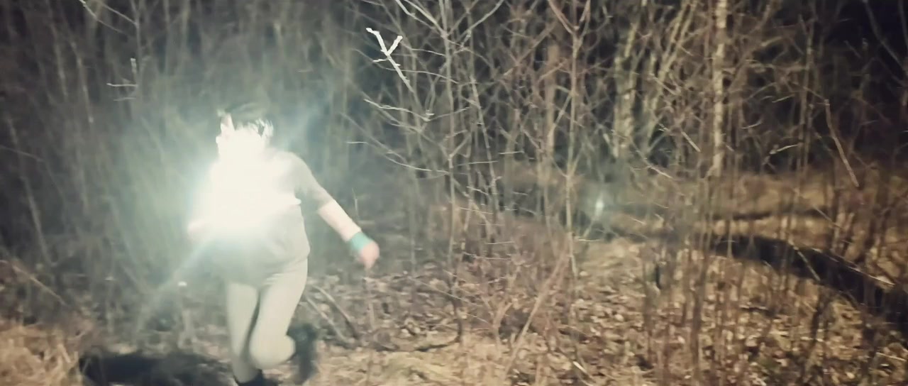 Alien Whispers screenshot 2