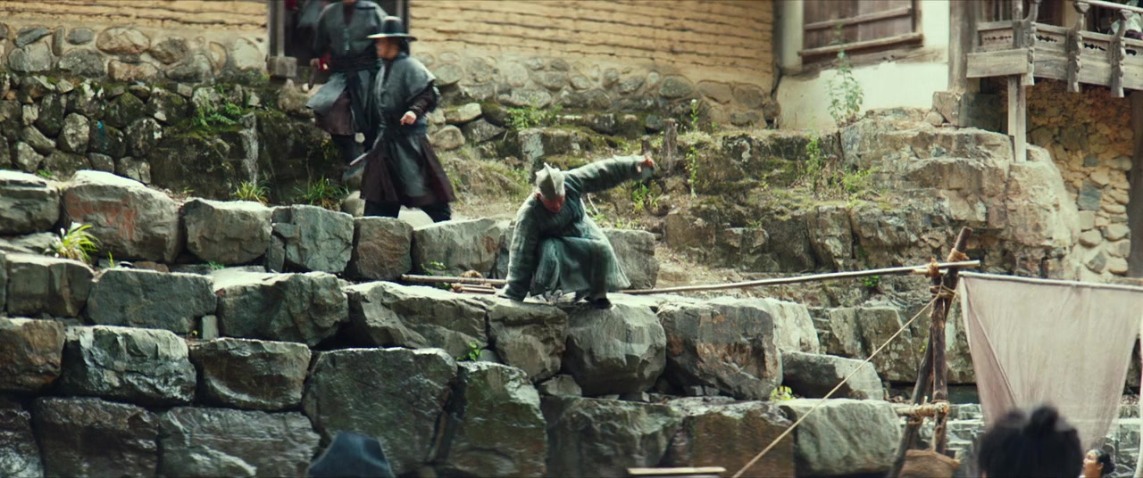 Oegye+in 1bu screenshot 1
