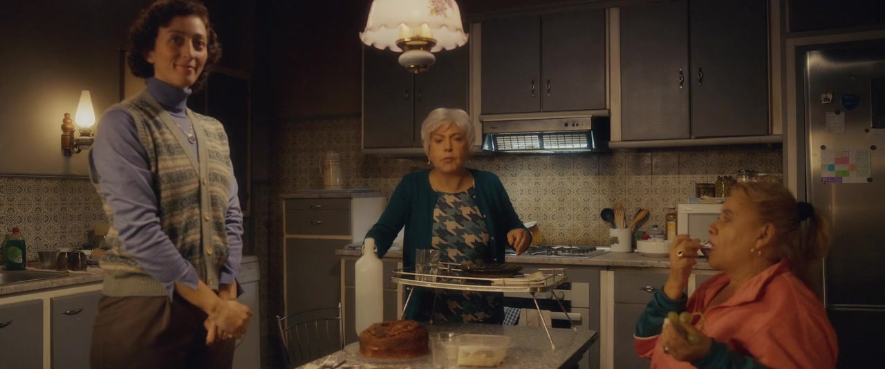 Alimañas screenshot 2
