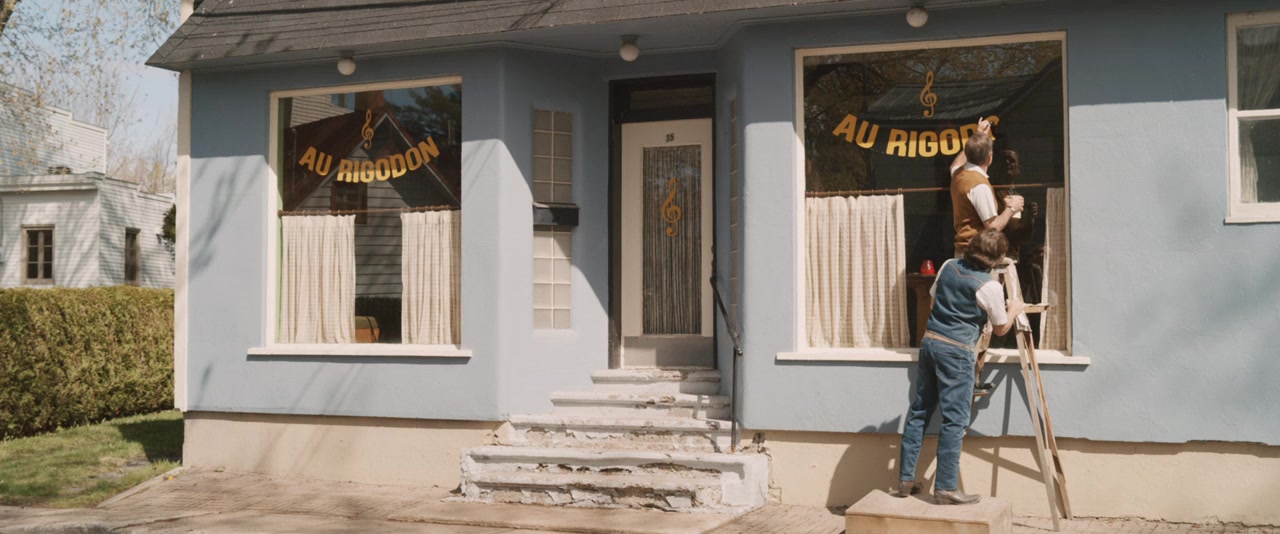 Aline screenshot 3