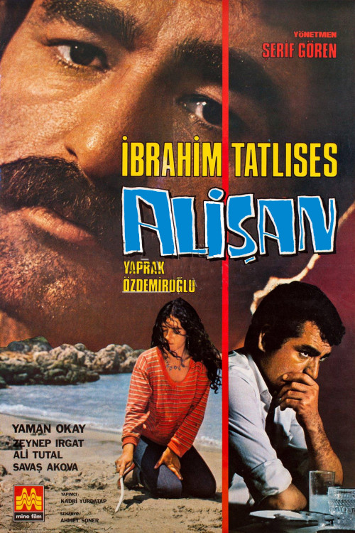 Alisan (1982) poster