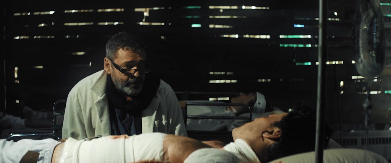 Alive screenshot 1
