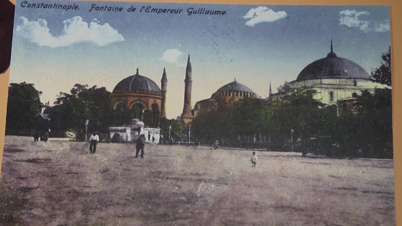 Aliyah DaDa screenshot 3