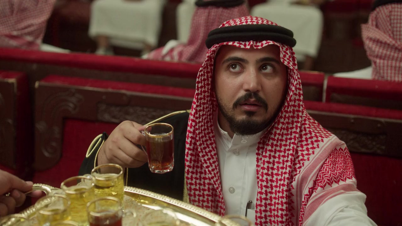 Alkhallat+ screenshot 1