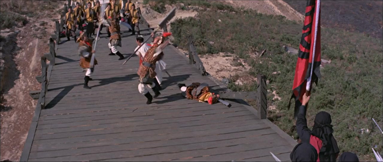 Dong kai ji screenshot 2