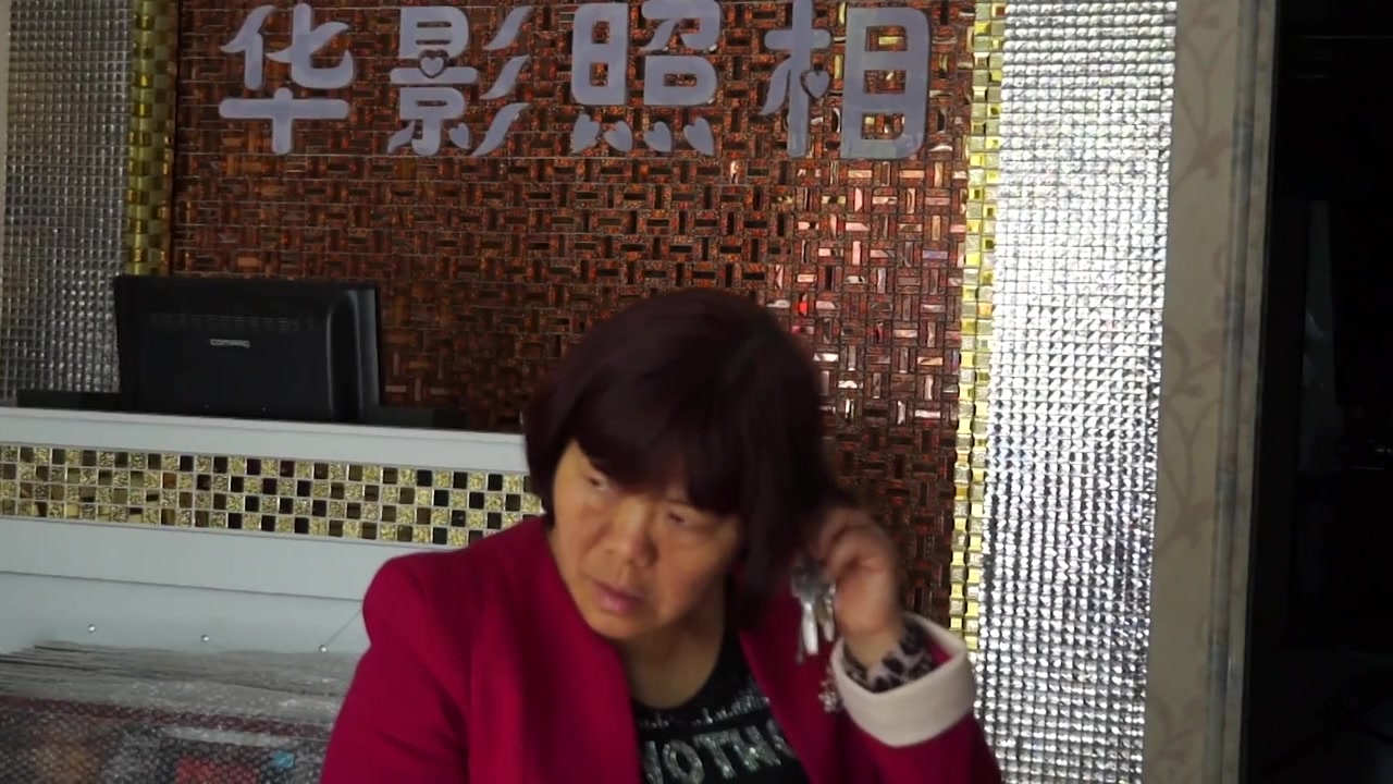 Jia ting lu xiang screenshot 1