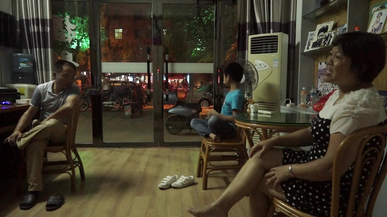 Jia ting lu xiang screenshot 3