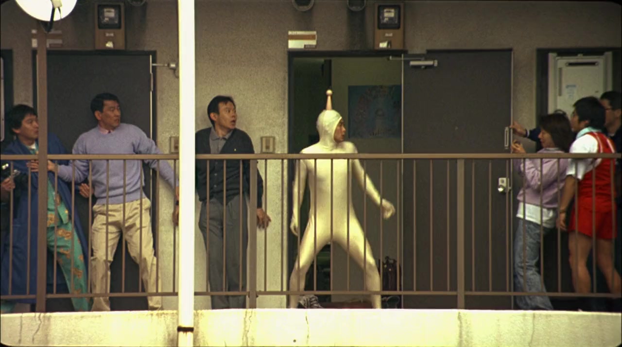 Minna no ie screenshot 3