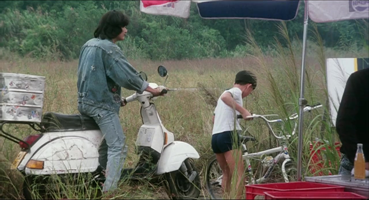 Ah Long dik goo si screenshot 2