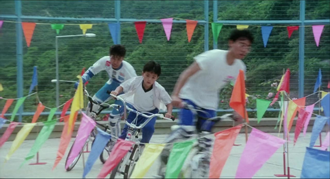 Ah Long dik goo si screenshot 3