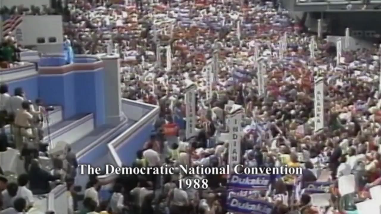 All About Ann: Governor Richards of the Lone Star State screenshot 1