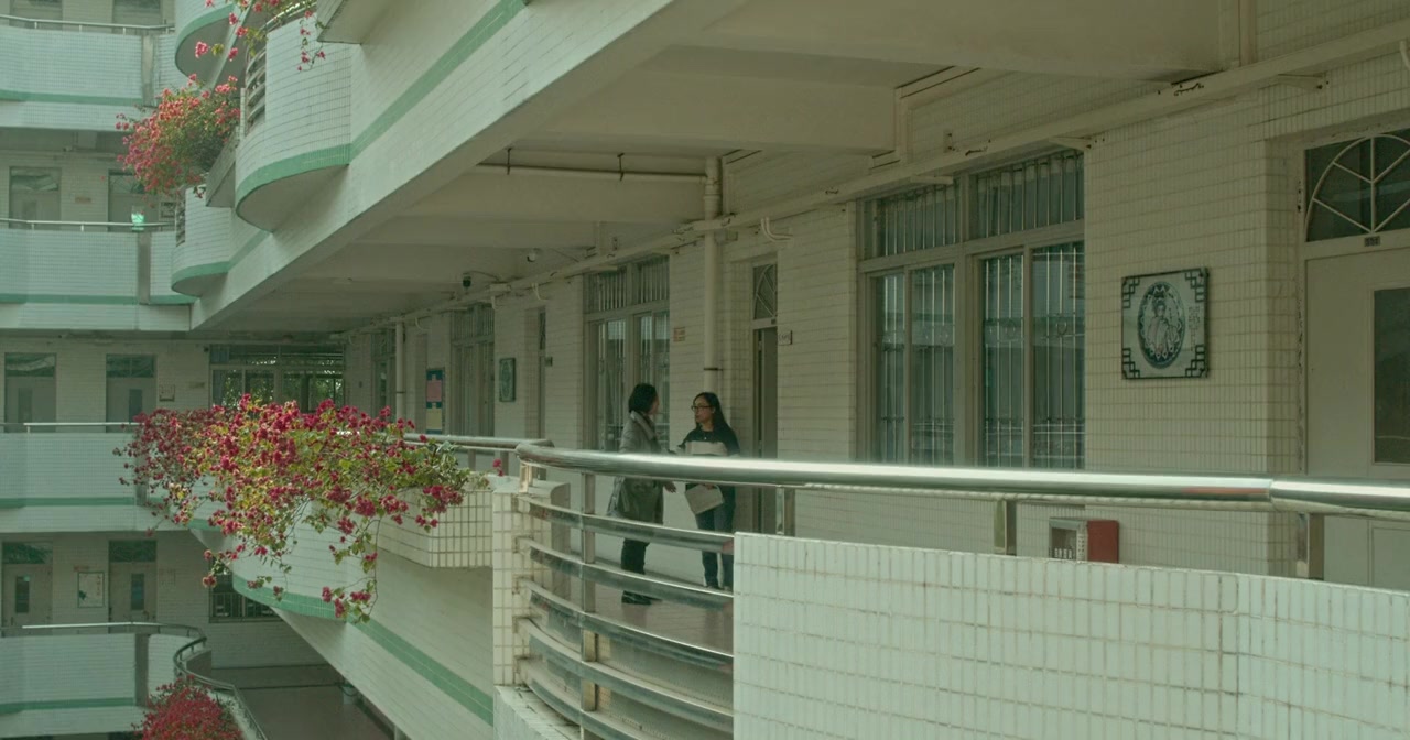 Xiao Wei screenshot 2