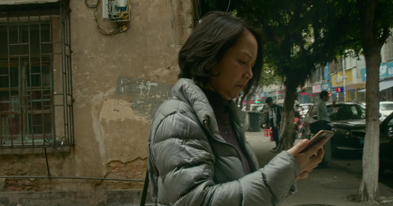 Xiao Wei screenshot 3