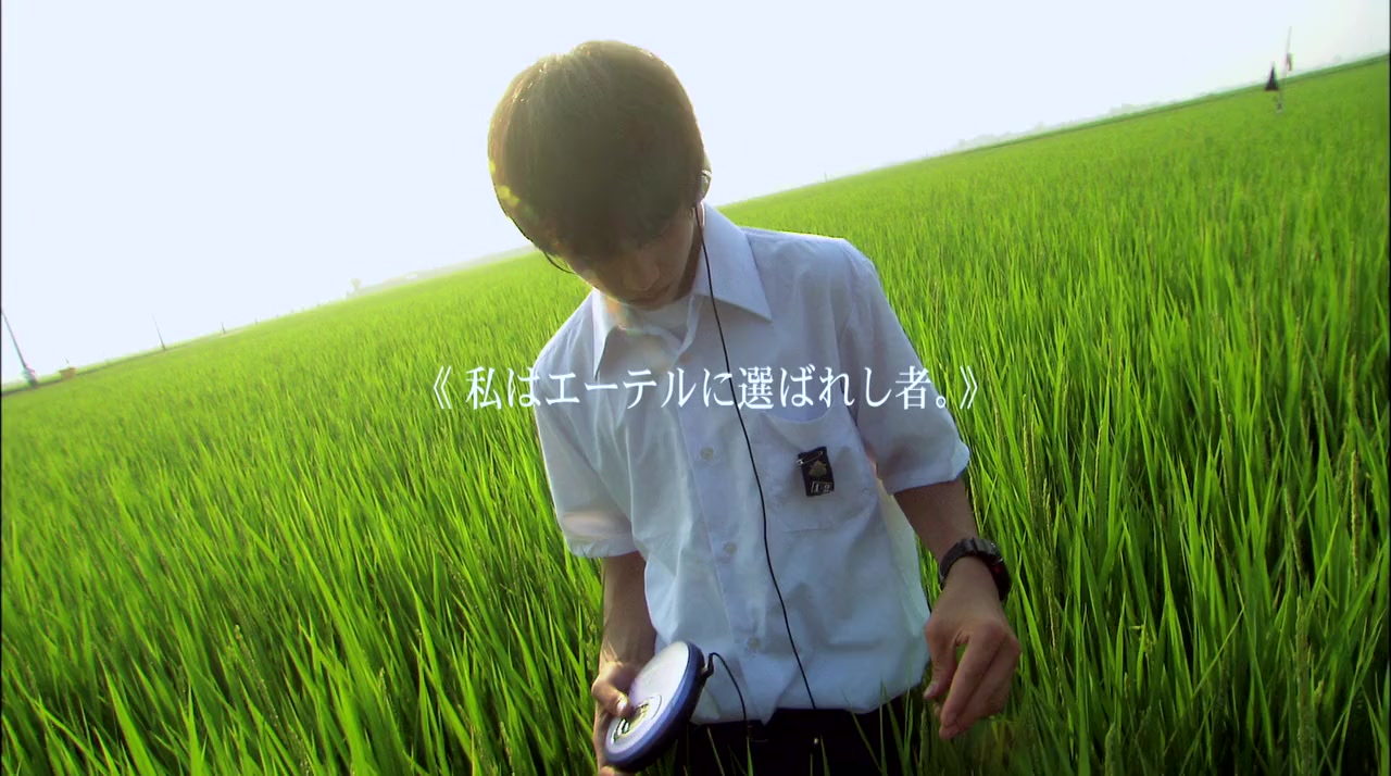 Riri Shushu no subete screenshot 2