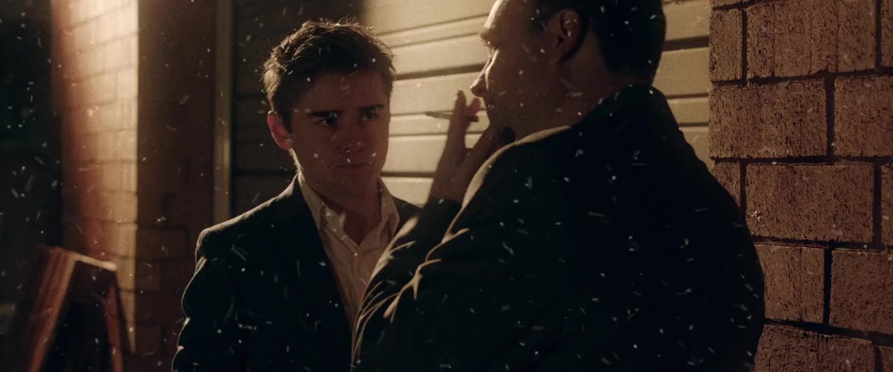 Who You Know screenshot 1