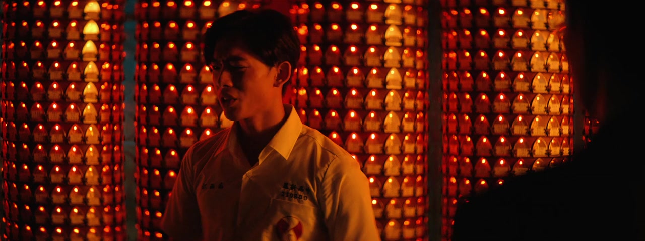 Chi qing nan zi han screenshot 3