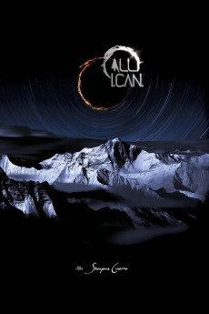 All.I.Can. (2012) poster