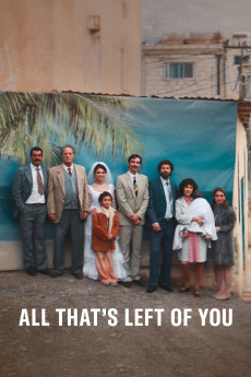 Allly baqi mink (2025) poster
