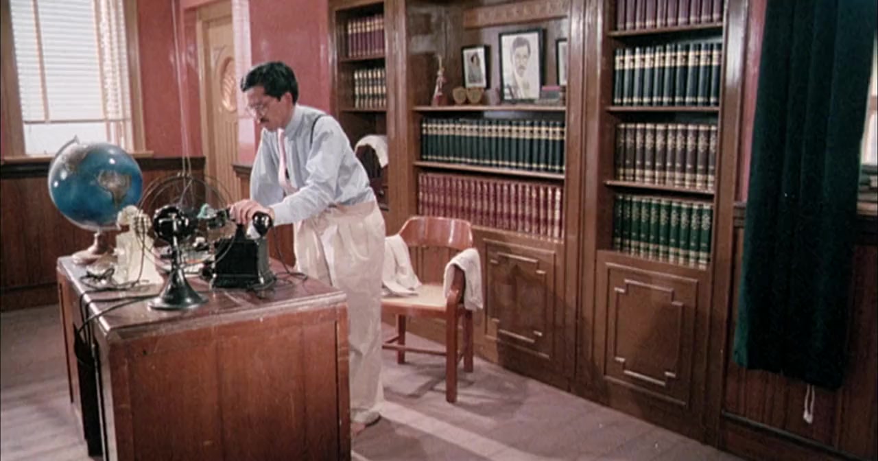 Wo ai Ye Lai Xiang screenshot 3