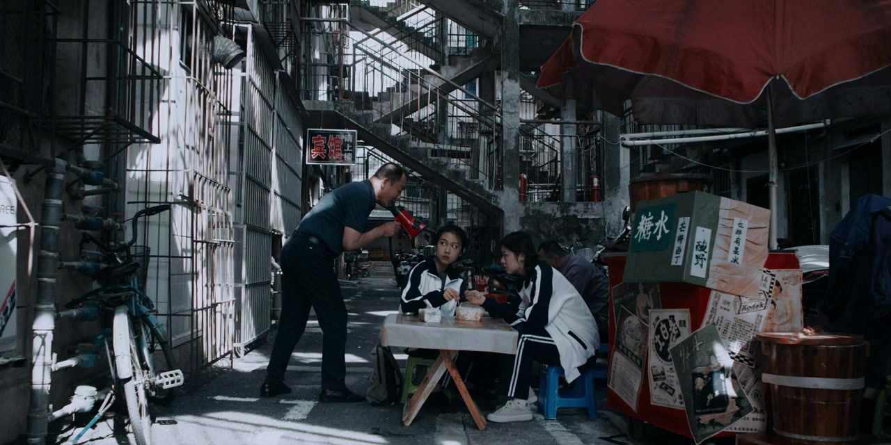 Tian xia wu ya screenshot 1
