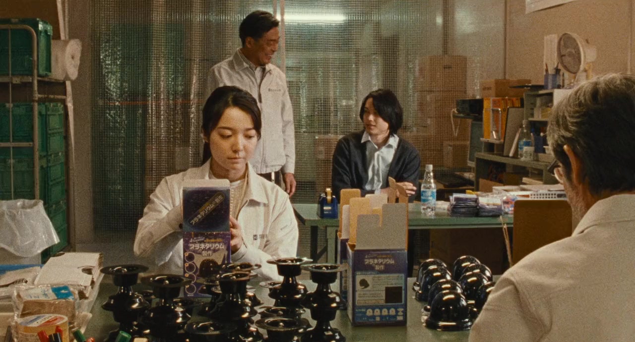 Yoake no subete screenshot 2