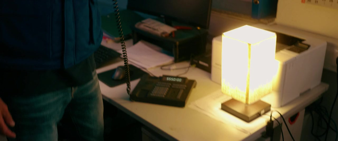 All Through the Hall screenshot 3