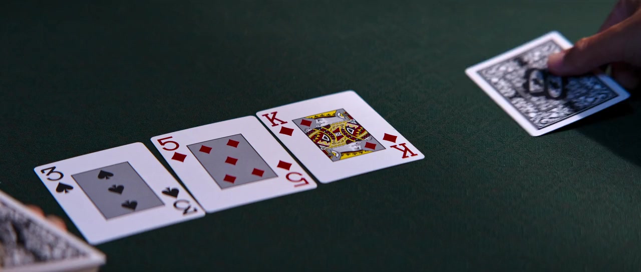 Nouveaux riches screenshot 2