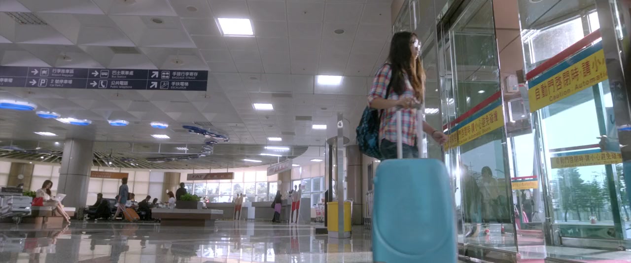 Luo pao ba ai qing screenshot 3