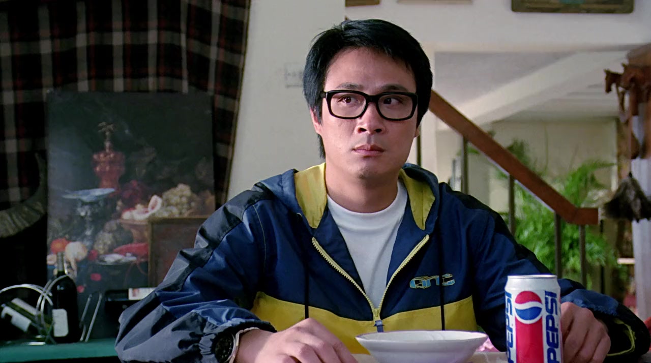 97 Ga yau hei si screenshot 3