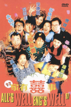97 Ga yau hei si (1997) poster