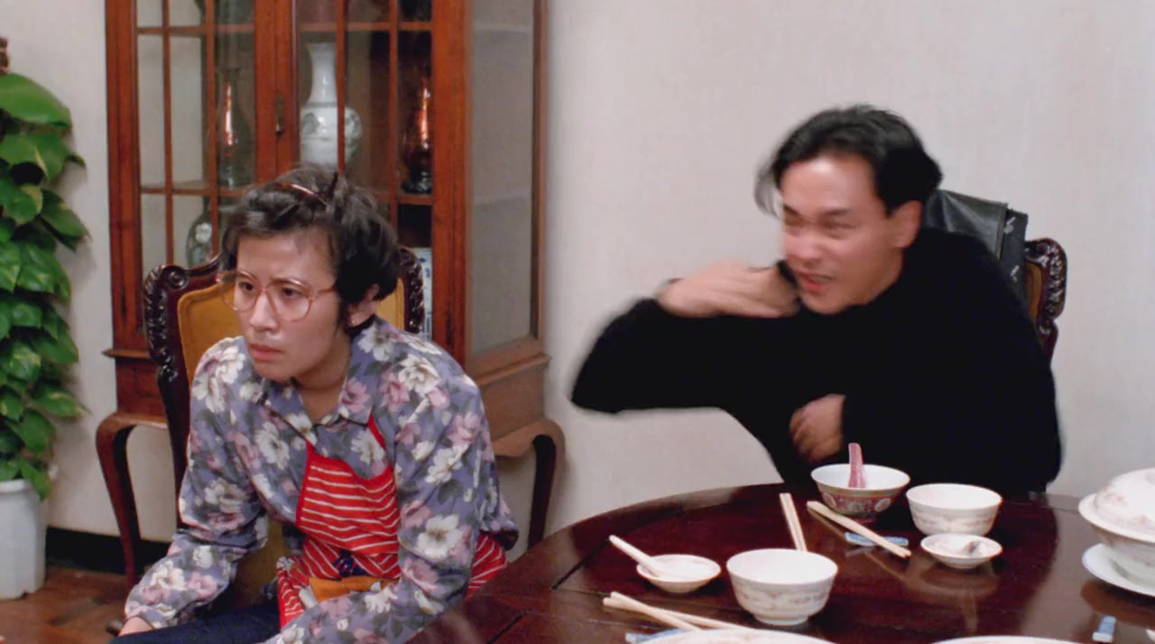 Ga yau hei si screenshot 3