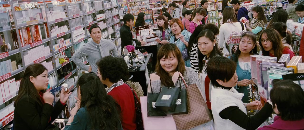 Ji keung hei si 2011 screenshot 1