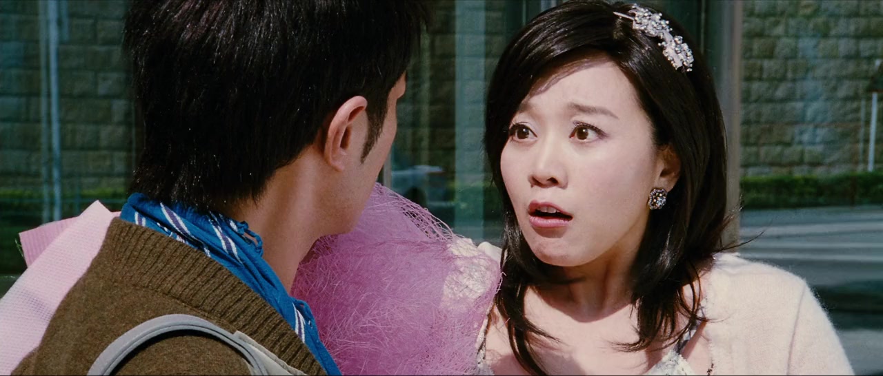 Ji keung hei si 2011 screenshot 3