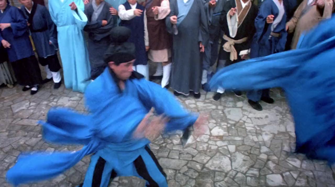 Faa tin hei si screenshot 3