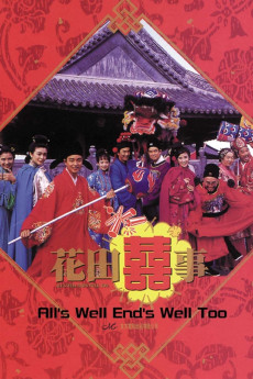 Faa tin hei si (1993) poster