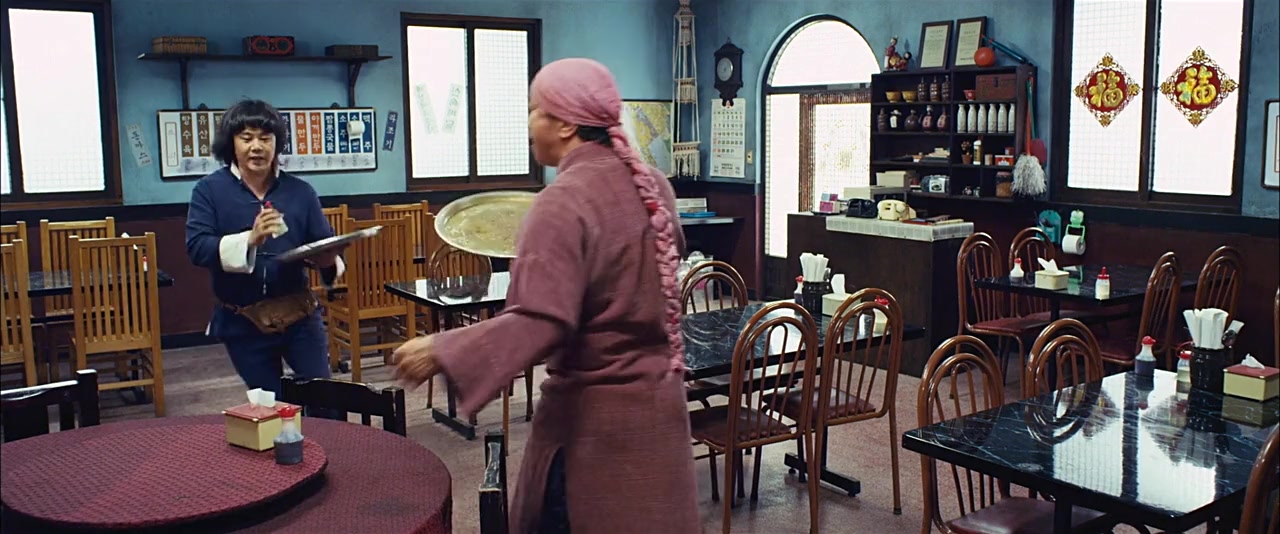 Kangchul Dae-Oh: Kugukui Chulgabang screenshot 1
