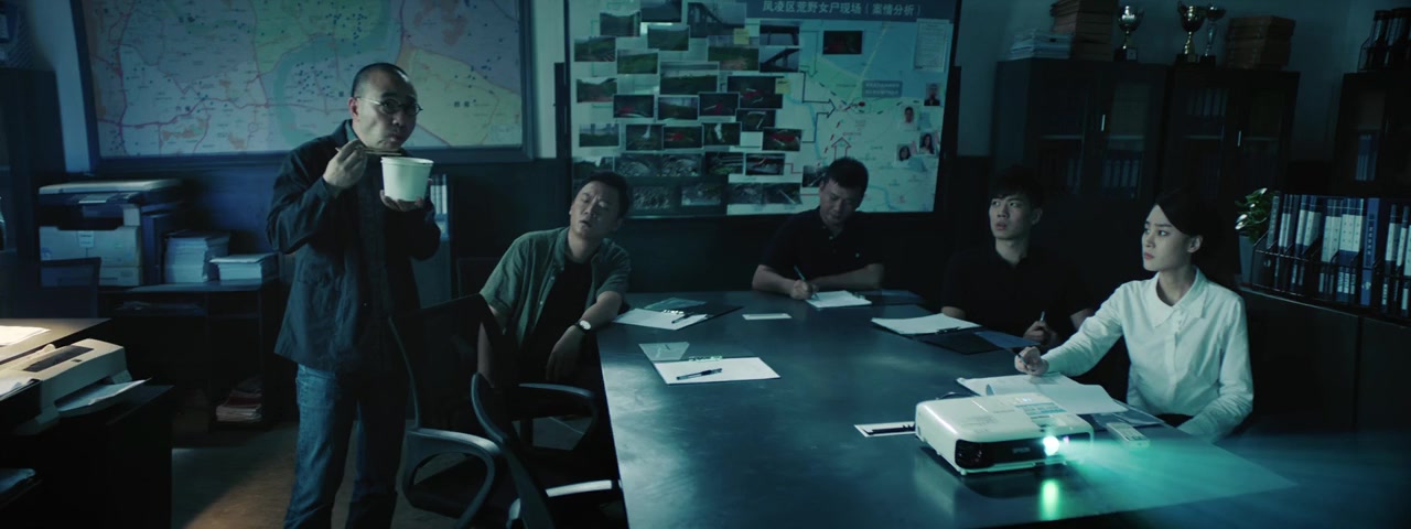 Ji xie hua pi screenshot 3