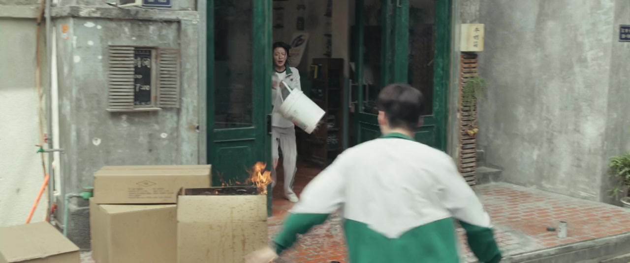 Yu jian ni screenshot 3