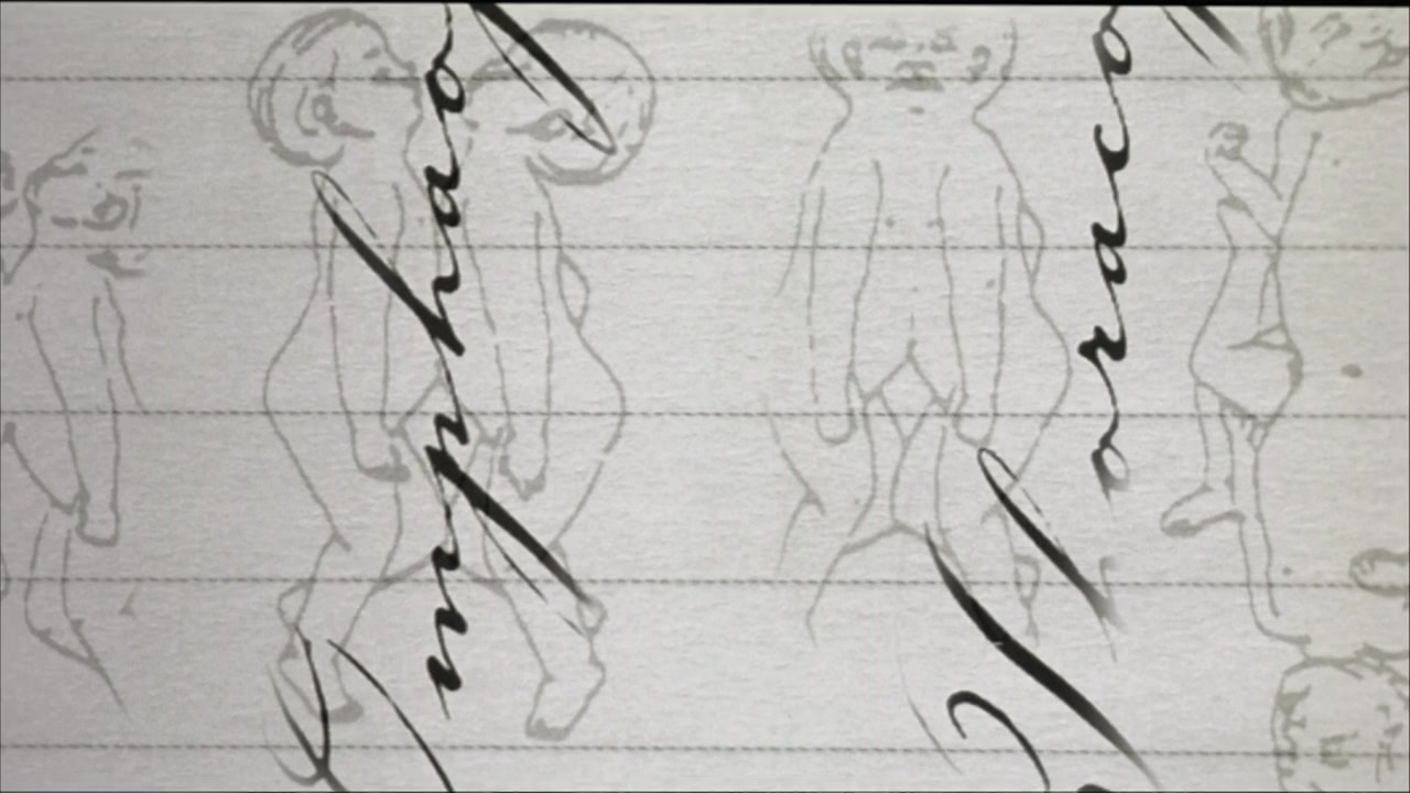 Alone screenshot 1