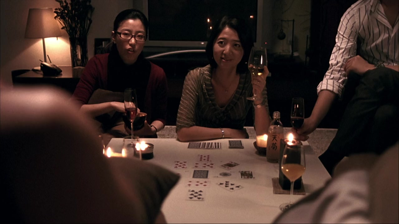 Alone screenshot 2