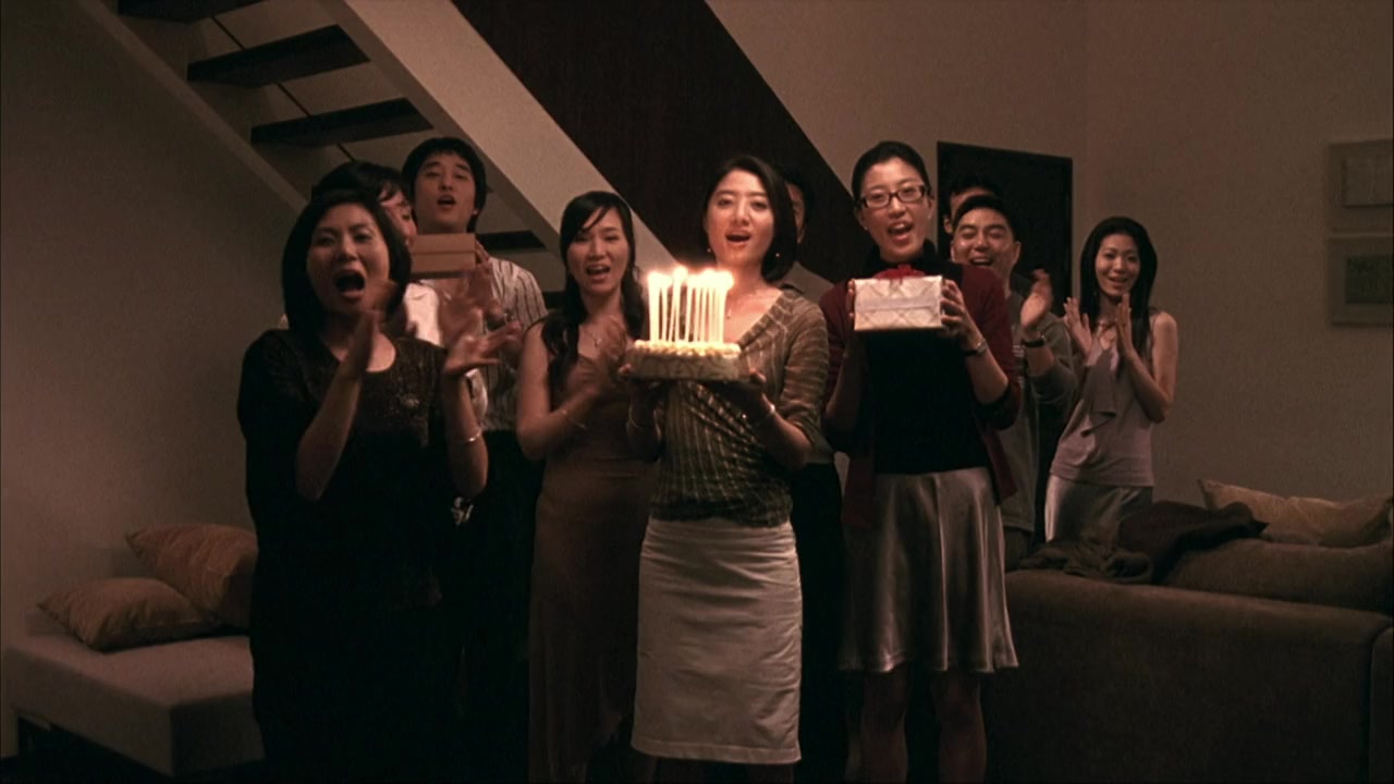 Alone screenshot 3