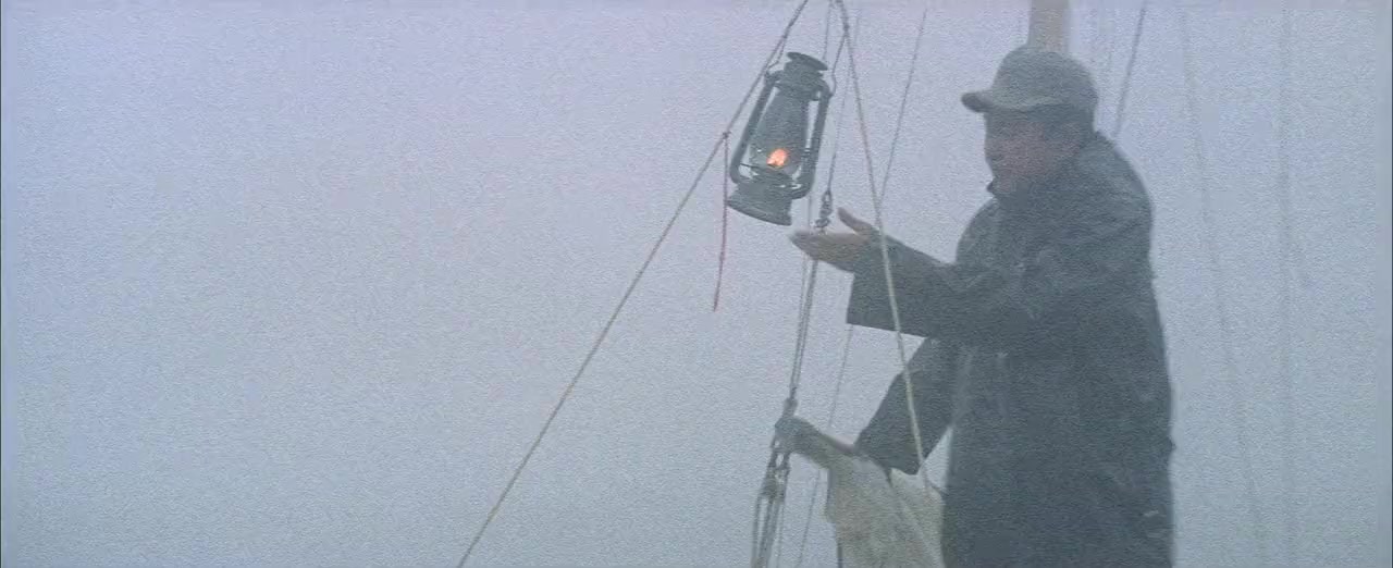 Taiheiyô hitoribotchi screenshot 2