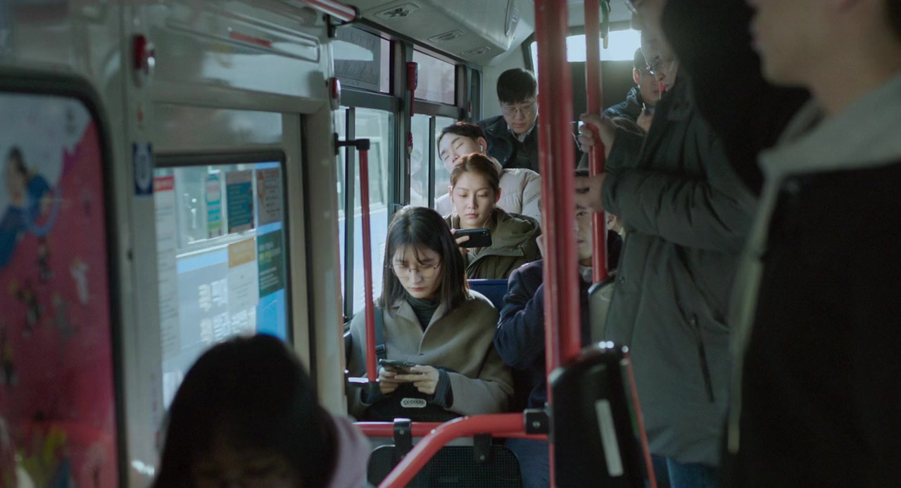Honja saneun saramdeul screenshot 2