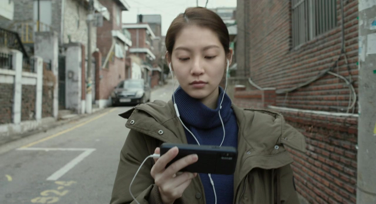 Honja saneun saramdeul screenshot 3